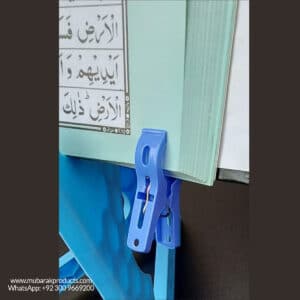 mubarak-foldable-rehal-quran-open-view-clip-2-mubrak-products